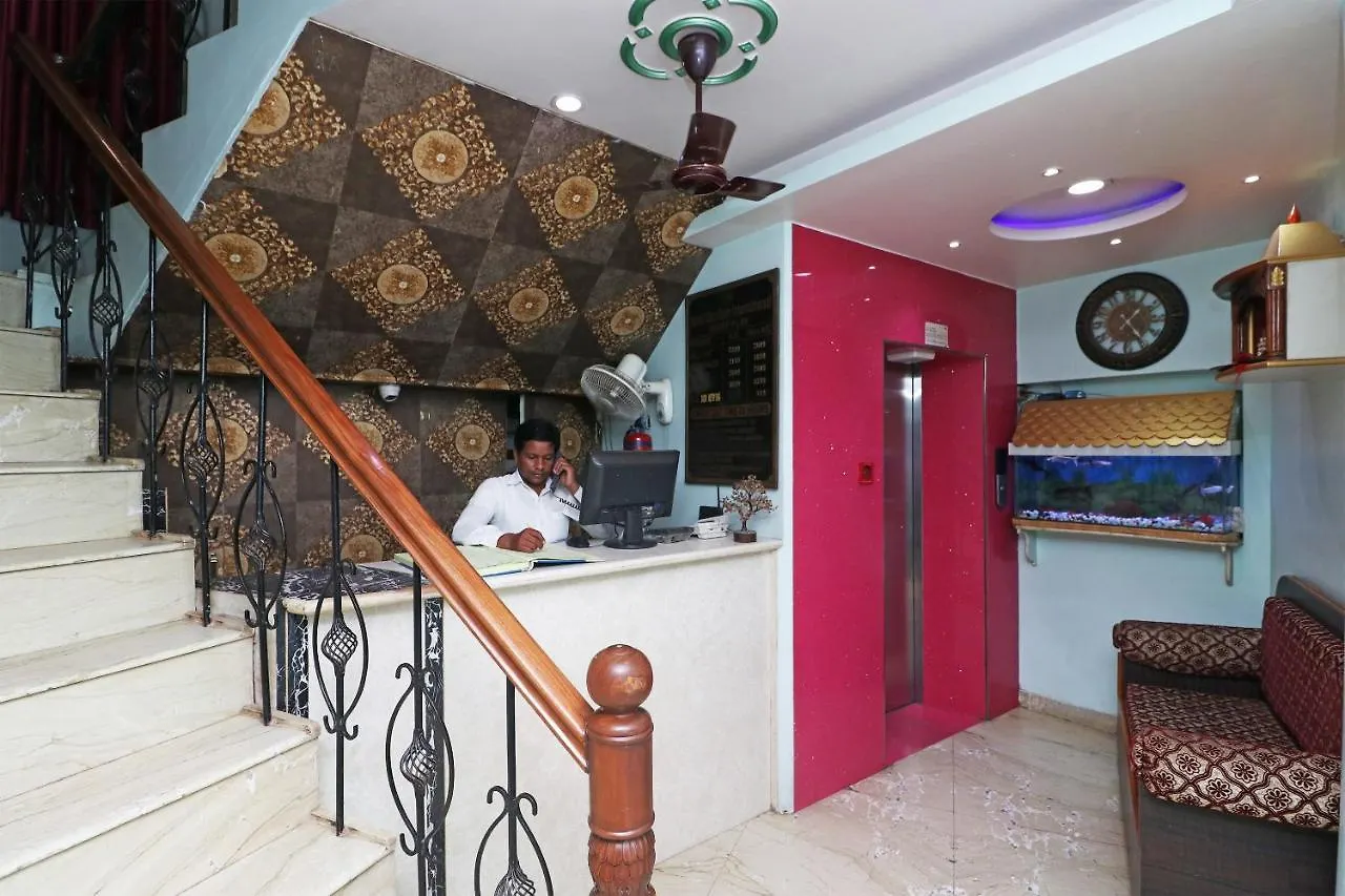 Oyo 16610 Hotel Shri Ram International فاراناسي