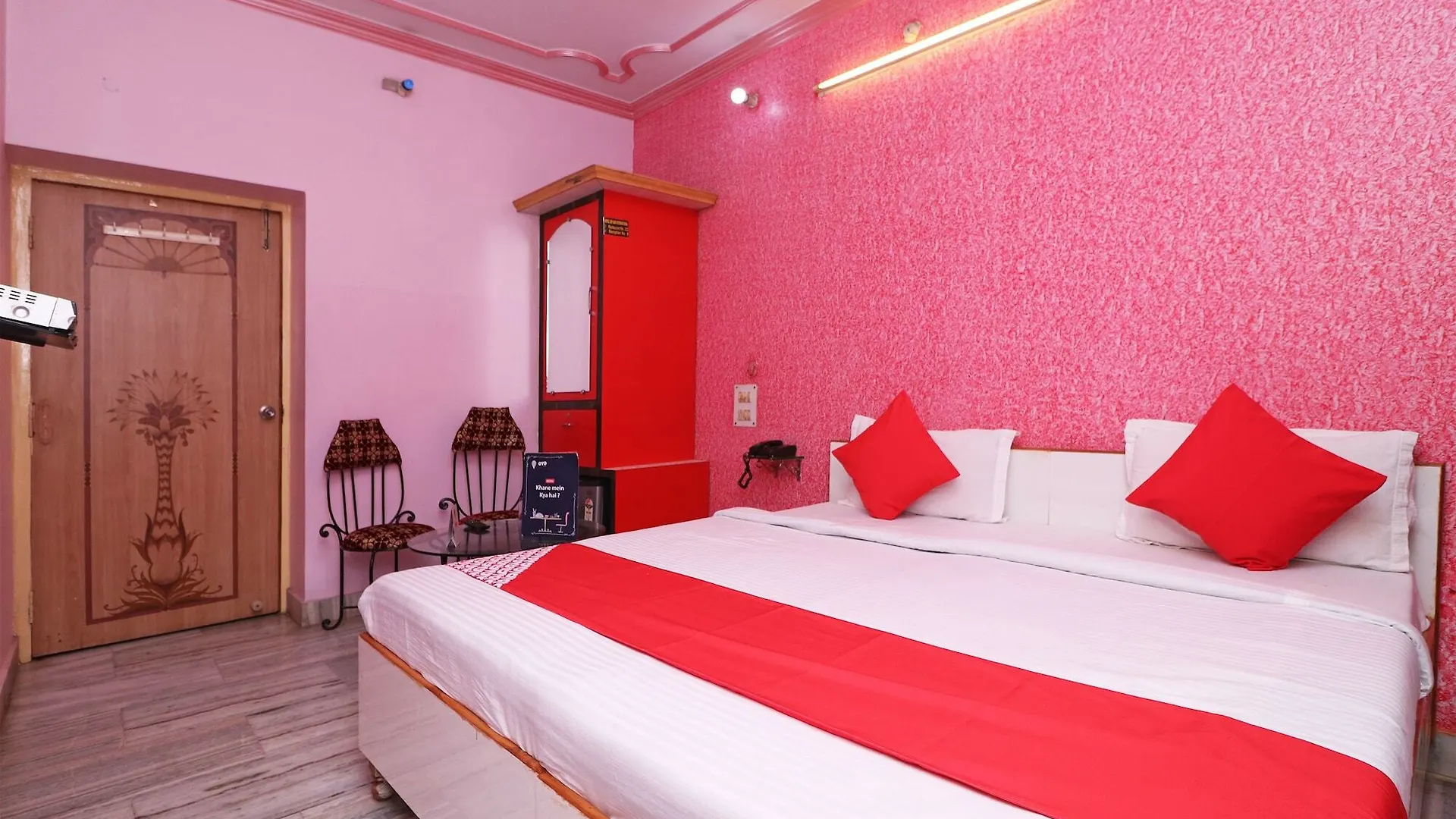 Oyo 16610 Hotel Shri Ram International فاراناسي